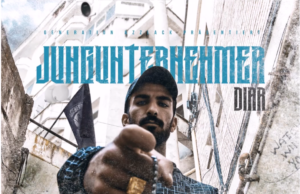 Diar – Jungunternehmer (2017)