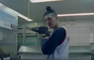 RIN – Need For Speed/Avirex (2018) (Video)