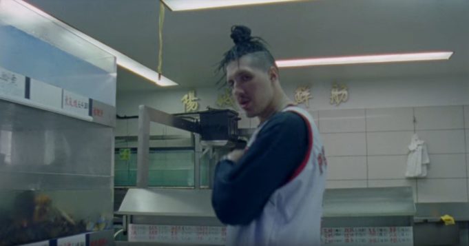 RIN – Need For Speed/Avirex (2018) (Video)