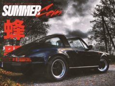 Summer Cem – Endstufe (2018)